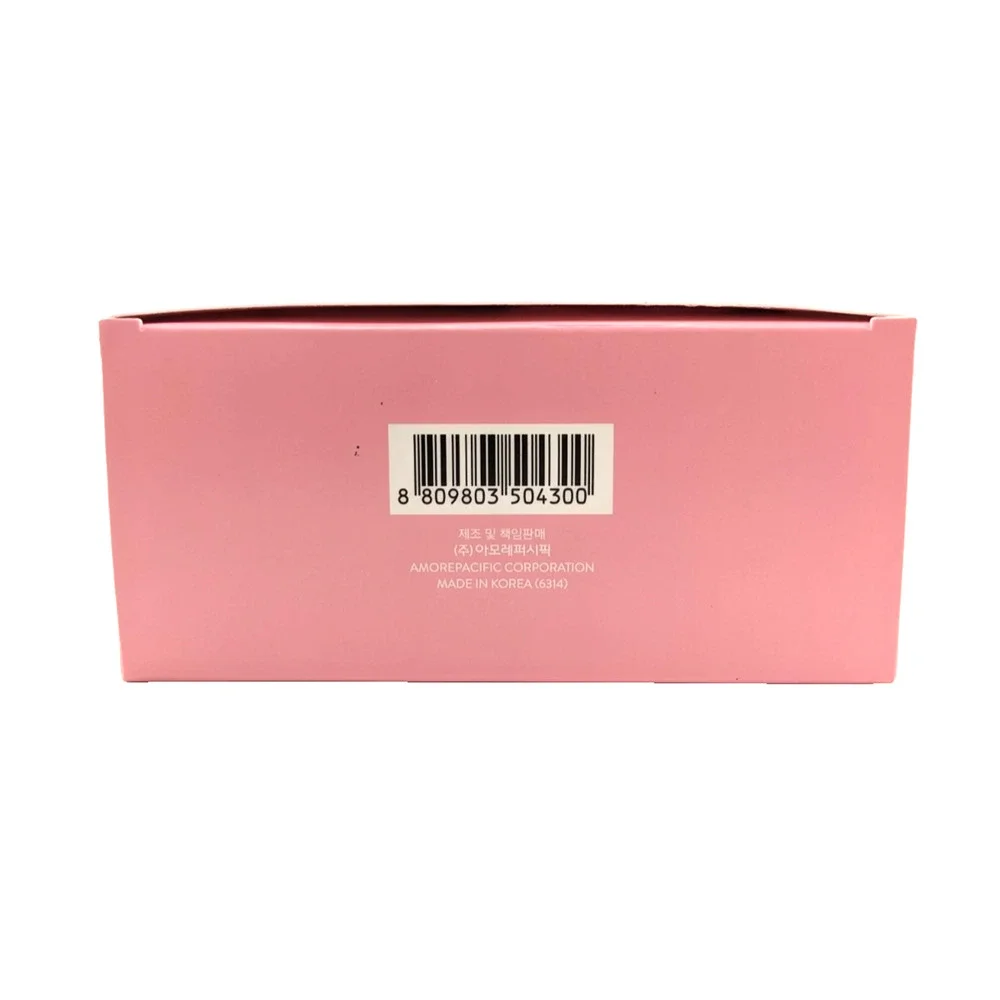 Laneige Lip Sleeping Mask Berry 20g Each (Box Set of 4 Masks) Brand New EXP 2028